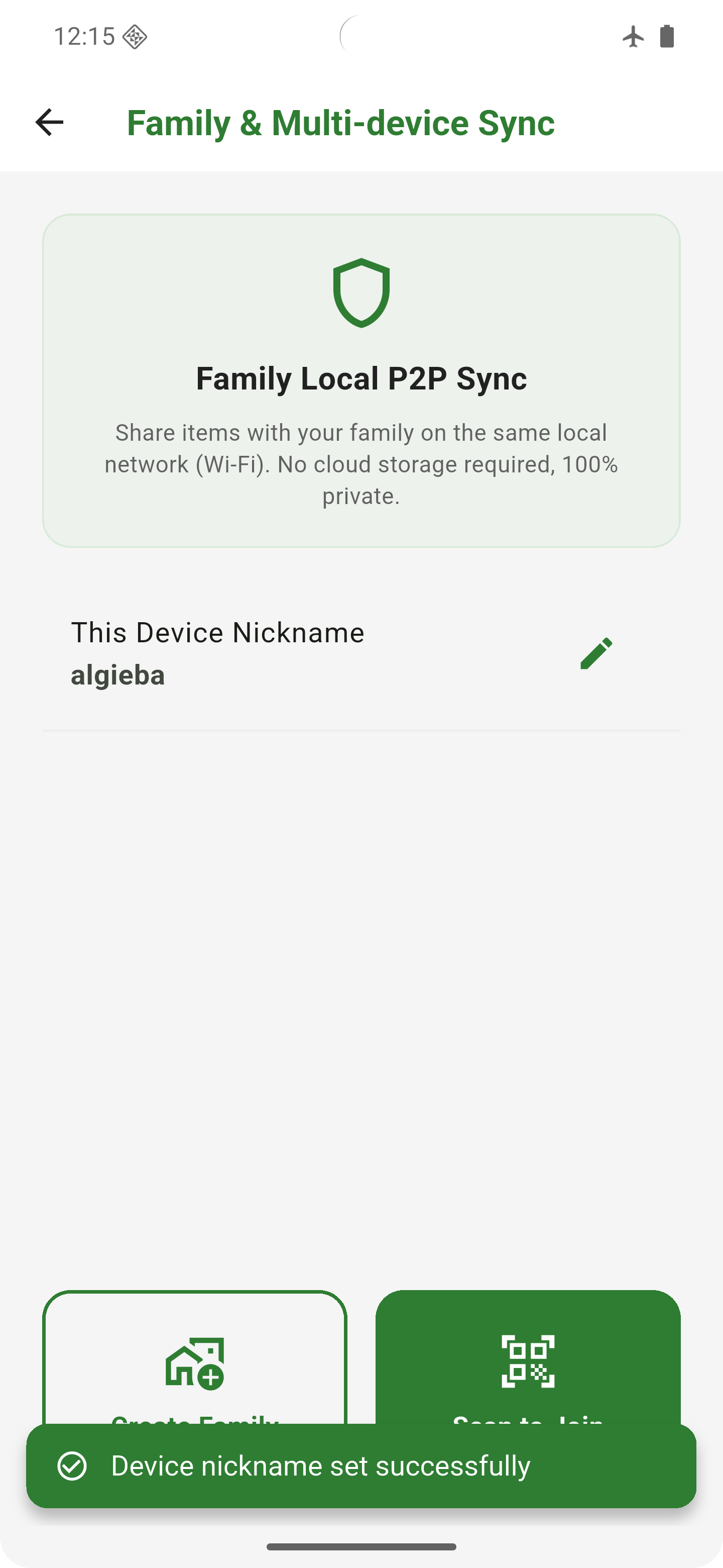 Family Sync Host Screen